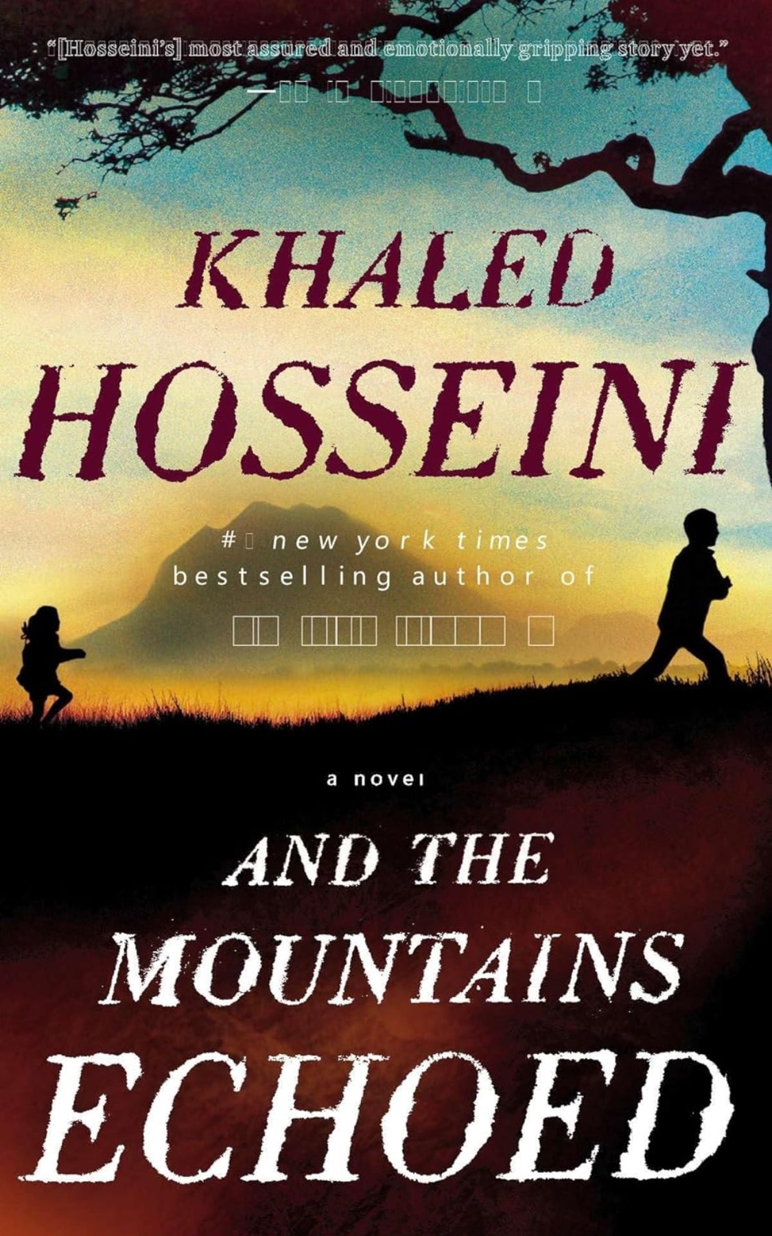 And The Mountains Echoed